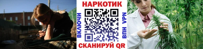 Виды наркотиков купить Краснообск ГАШИШ  КОКАИН  Меф мяу мяу  АМФЕТАМИН  МАРИХУАНА 
