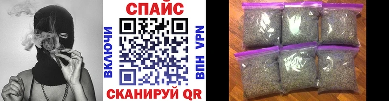 KRAKEN маркетплейс  Краснообск  БУТИРАТ 1.4BDO 