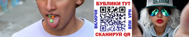 блэк спрут сайт  Краснообск  ЭКСТАЗИ 300 mg 
