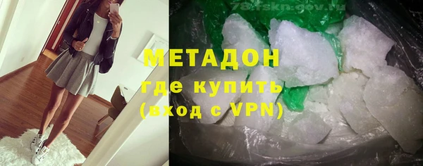 Альфа ПВП Белокуриха