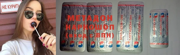 сатива Белоозёрский