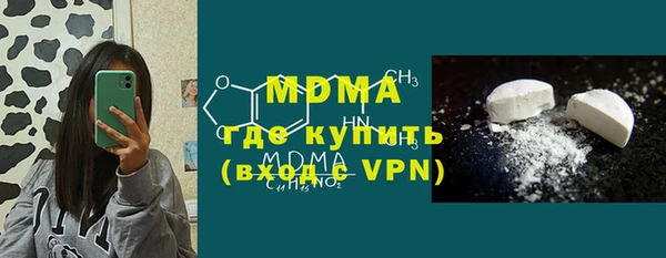Альфа ПВП Белокуриха