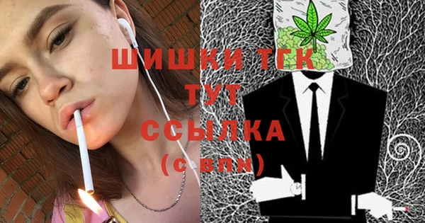 сатива Белоозёрский