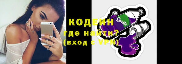 дистиллят марихуана Беломорск
