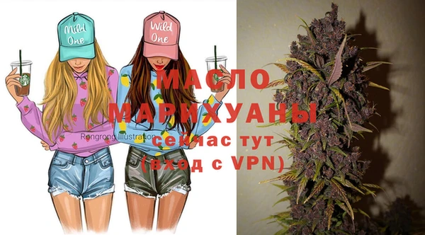 Альфа ПВП Белокуриха