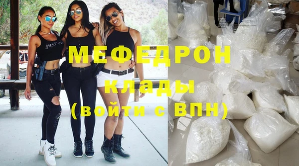 дистиллят марихуана Беломорск