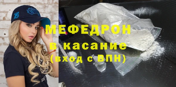дистиллят марихуана Беломорск