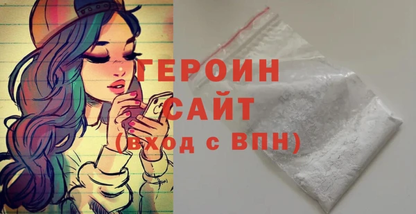 Альфа ПВП Белокуриха