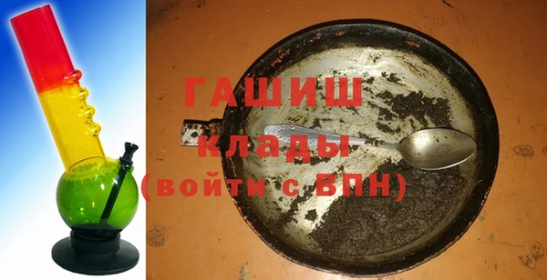 сатива Белоозёрский