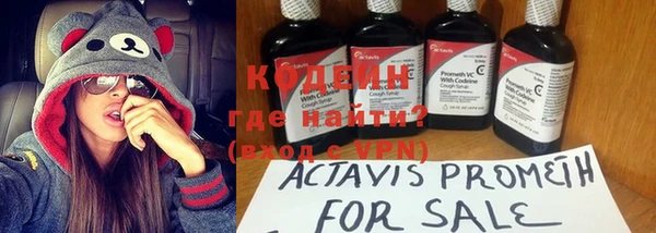 Альфа ПВП Белокуриха