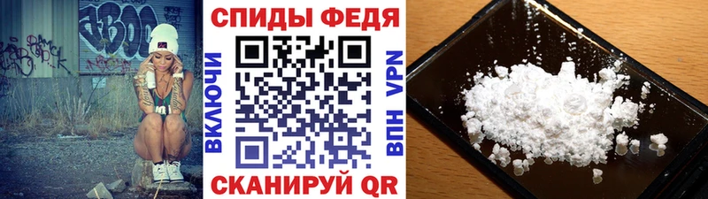 Метамфетамин мет  KRAKEN ссылка  Краснообск  где найти  
