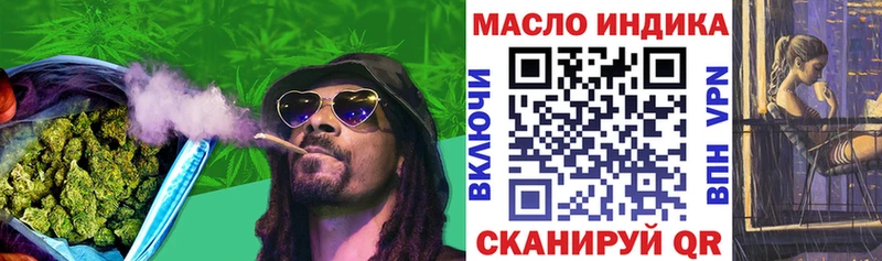 блэк спрут сайт  как найти   Краснообск  ТГК Wax 